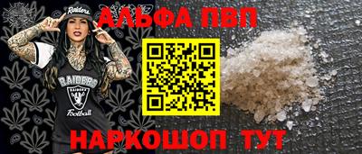 прущая мука Изобильный