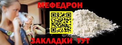 прущая мука Изобильный