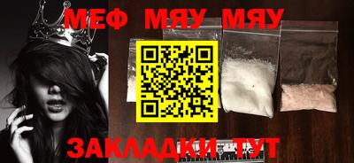 прущая мука Изобильный