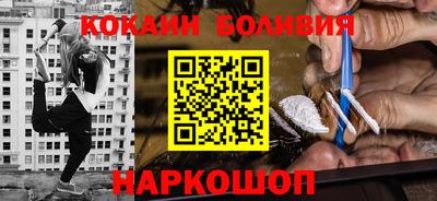 меф Ипатово