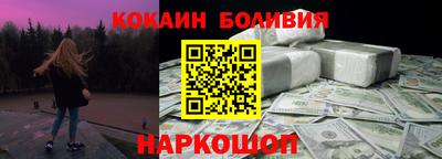 меф Ипатово