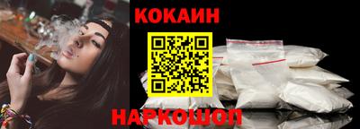 прущая мука Изобильный