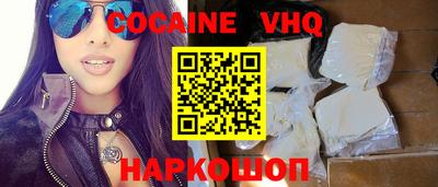 прущая мука Изобильный