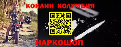 прущая мука Изобильный