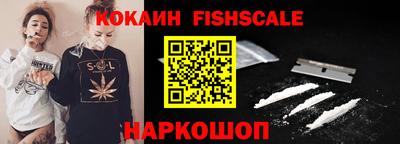 прущая мука Изобильный