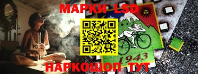 прущая мука Изобильный