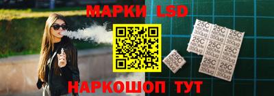 стаф Ирбит