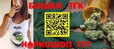 стаф Ирбит