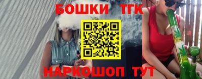 прущая мука Изобильный