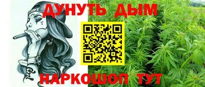 прущая мука Изобильный