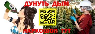 прущая мука Изобильный