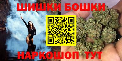 стаф Ирбит