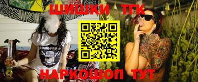 прущая мука Изобильный