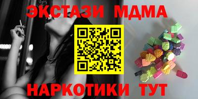 прущая мука Изобильный