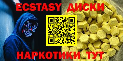 прущая мука Изобильный