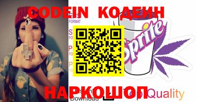 прущая мука Изобильный