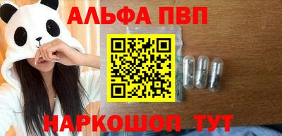 прущая мука Изобильный