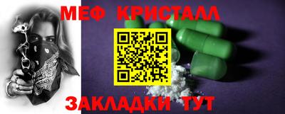 прущая мука Изобильный